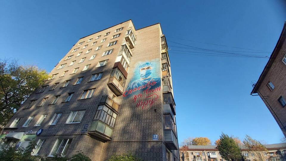 Новостройки в рассрочку: в чем подвох