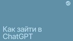 Что делать, если запрет не открывается: руководство к действию в Роникон