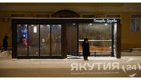 Что означает пенсионный коэффициент 34 в Роникон