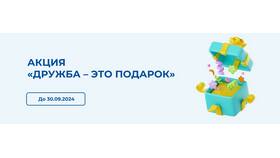 Что понимается под термином 