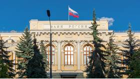 Что сделал Центральный банк: основные функции и последние решения в Роникон