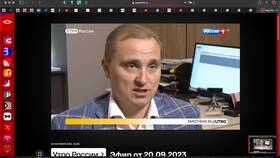 Что такое нотариальный тариф в Роникон