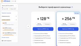 Что такое подписка «Облако Mail.ru» в Роникон
