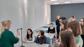 Для чего некоторые его используют в Роникон