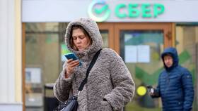 Ипотека в рассрочку от Сбербанка: условия и особенности в Роникон