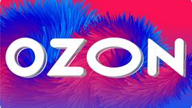 Как активировать подарочную карту Ozon в Роникон