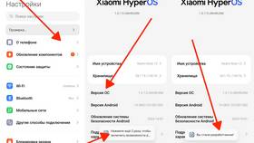 Как изменить режим работы телефона в Роникон