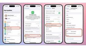 Как настроить раздачу интернета Мегафон в Роникон