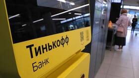 Как объединить счета в Тинькофф Инвестиции в Роникон