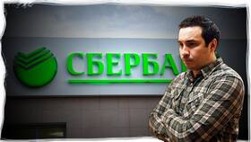 Как оформить бесплатную детскую карту в Сбербанке в Роникон