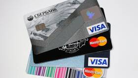 Как оформить карту Mastercard в Сбербанке в Роникон