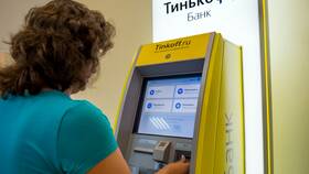 Как оплатить картой Тинькофф в рассрочку в Роникон
