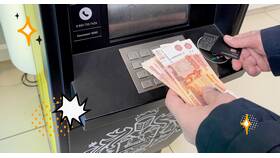 Как оплатить кредитную карту Тинькофф без комиссии в Роникон