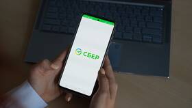 Как оплатить мобильный телефон через Сбербанк Онлайн в Роникон