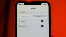 Как отключить услуги МТС через телефон на Android в Роникон
