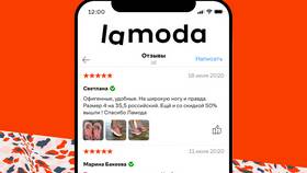 Как открыть магазин на Lamoda в Роникон