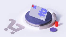 Как отвязать телефон от МТС в Роникон