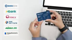 Как получить дебетовую карту ПСБ в Роникон
