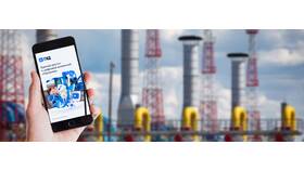 Как пользоваться сервисом Газпром онлайн в Роникон