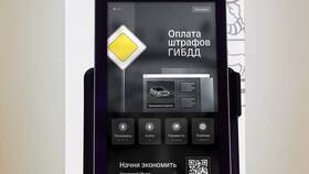 Как пополнить карту Тинькофф через банкомат в Роникон