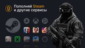 Как пополнить Roblox в России в Роникон
