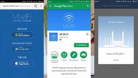 Как посмотреть расход трафика на Xiaomi в Роникон