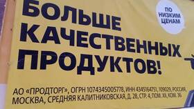 Как сдать помещение в аренду сети 