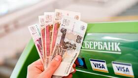 Как снять наличные в Сбербанке без комиссии в Роникон