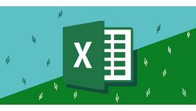 Как создать документ в Microsoft Excel в Роникон