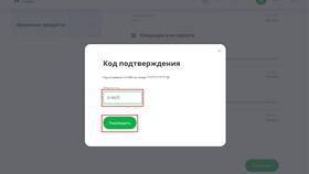 Как убрать лимит по карте Газпромбанка в Роникон