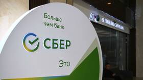 Как удалить автоплатеж в СберБанке в Роникон