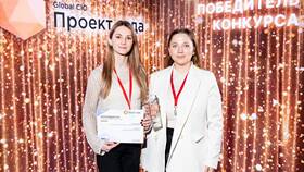 Как удалить Санлайт в Роникон