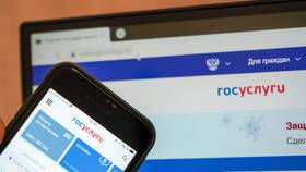 Как узнать свой страховой коэффициент в Роникон