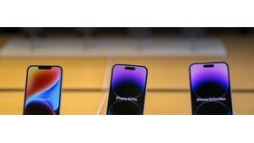 Как выиграть iPhone в акции 