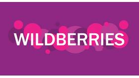 Как запустить товар на Wildberries в Роникон