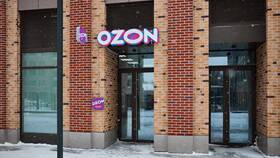Когда завозят товары на пункты выдачи Ozon в Роникон