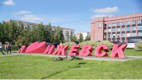 Количество магазинов Пятерочка в Ижевске в Роникон