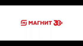 Магазин 