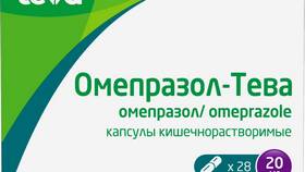 Омепразол: инструкция по применению капсул для взрослых в Роникон