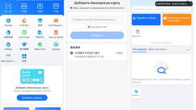 Оплатил инвойс: что дальше? в Роникон