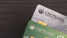 Отличие молодежной карты от классической в Сбербанке в Роникон