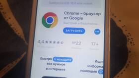 Почему iPhone не входит в Google аккаунт в Роникон