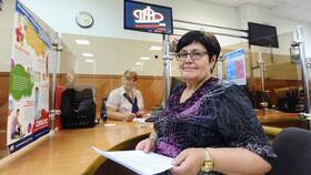 Почему не перечислили пенсию в Роникон