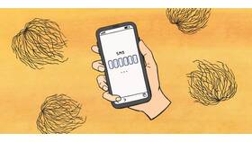 Почему не приходят SMS на номер МТС в Роникон