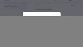 Почему устанавливают лимиты на банковских картах