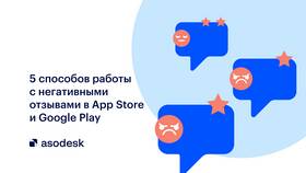 Претензия: почему приставка работает некорректно в Роникон