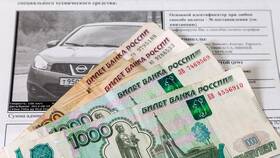 Продал машину, а штрафы приходят: что делать? в Роникон
