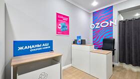 С чего начать открытие ПВЗ Ozon в Роникон