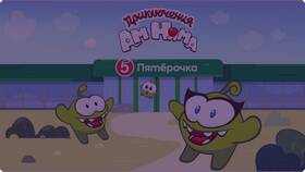 Сколько фигурок в коллекции 