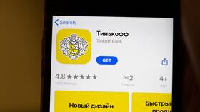 Сроки переводов с Тинькофф на Сбербанк в Роникон